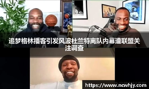 利来w66国际