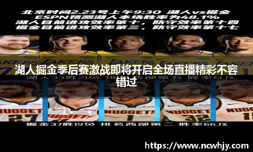 利来w66国际