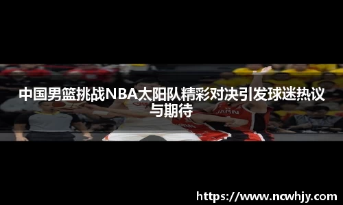 利来w66最老牌